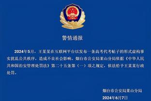 18新利体育官网截图4